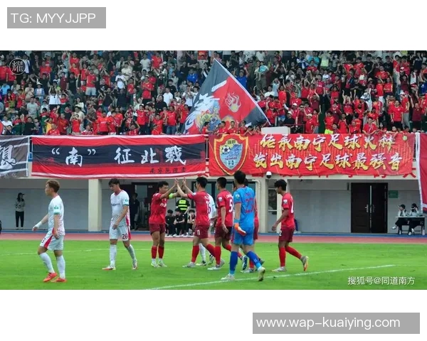 广西足球队的现状与发展潜力探讨