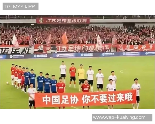 虎扑足球话题区热议：球迷心声与赛事分析的完美结合